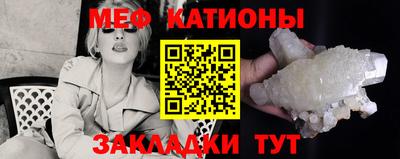 амф Тверь
