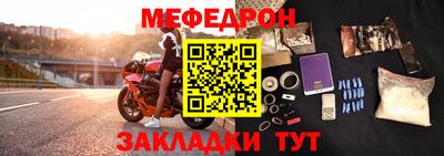 герыч Тара