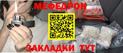 MDMA Premium VHQ Татарск