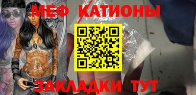 герыч Тара