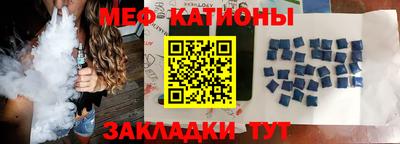 дмт Старая Купавна