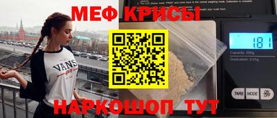 дмт Старая Купавна