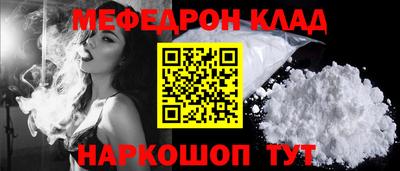 не бодяженный Ставрополь