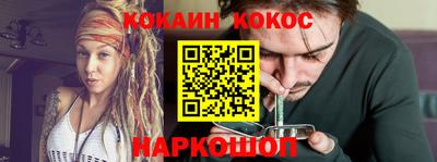 амф Тверь