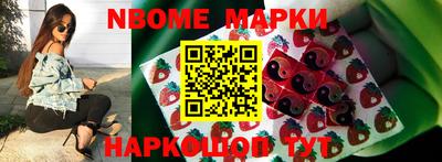 MDMA Premium VHQ Татарск