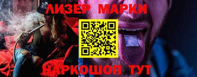 амф Тверь