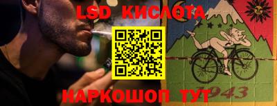 герыч Тара