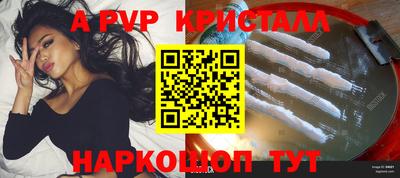 не бодяженный Ставрополь