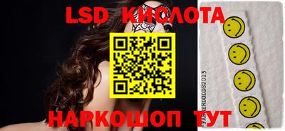 MDMA Premium VHQ Татарск