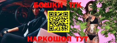 не бодяженный Ставрополь