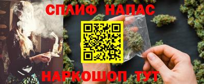 дмт Старая Купавна