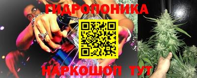 MDMA Premium VHQ Татарск