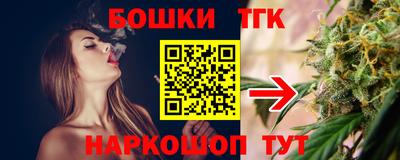 амф Тверь