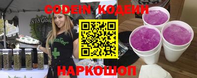 MDMA Premium VHQ Татарск