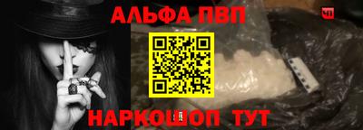 амф Тверь