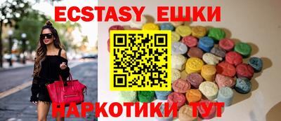 MDMA Premium VHQ Татарск