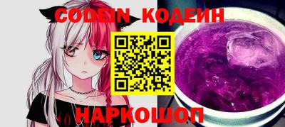 MDMA Premium VHQ Татарск