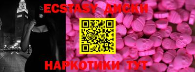 амф Тверь