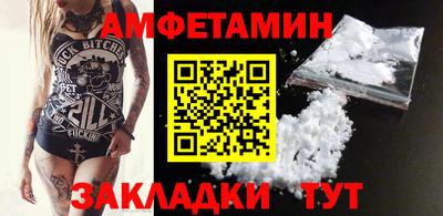 MDMA Premium VHQ Татарск