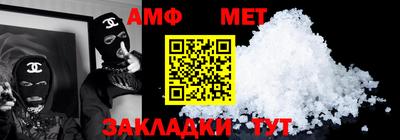 дмт Старая Купавна