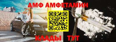 не бодяженный Ставрополь