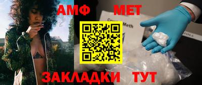 MDMA Premium VHQ Татарск
