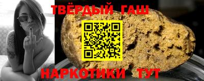 марки lsd Среднеуральск