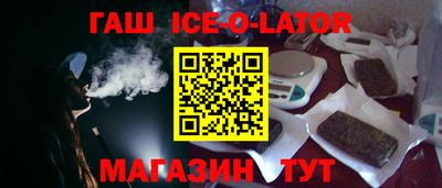 MDMA Premium VHQ Татарск