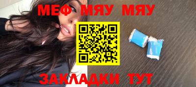 марки lsd Среднеуральск
