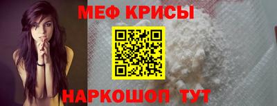 марки lsd Среднеуральск