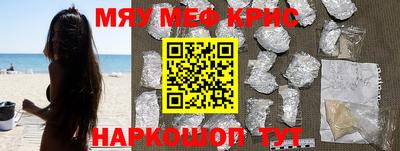 герыч Тара