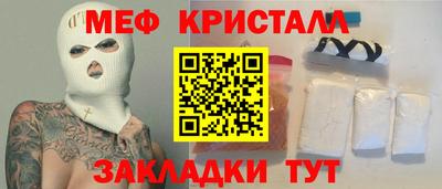 герыч Тара
