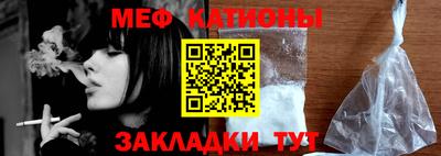 MDMA Premium VHQ Татарск